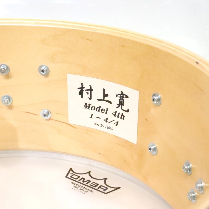 Maja drum Hamgam ゲキレア！値下げ MFG-AC-24 Diamond & Z - Black - | 【クロサワ楽器店オンライン