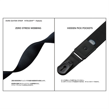 basiner DURA GUITAR STRAP VG HARDCORE SERIES WHITE FLASH 画像2