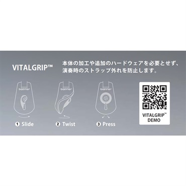 basiner DURA GUITAR STRAP VG HARDCORE SERIES WHITE FLASH 画像3
