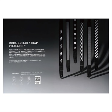 basiner DURA GUITAR STRAP VG HARDCORE SERIES WHITE FLASH 画像4