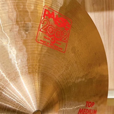 PAiSTe 【USED】 2002 Medium HiHat 14 pr [830g / 1010g] 画像1