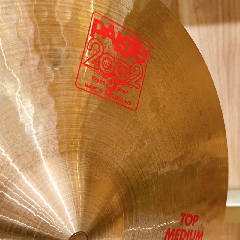 PAiSTe 【USED】 2002 Medium HiHat 14 pr [830g / 1010g] 画像1