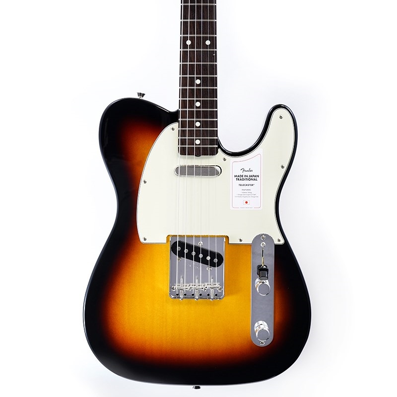 Fender Made in Japan Traditional 60s Telecaster (3-Color Sunburst/Rosewood)【数量限定！！ストラッププレゼント！！】【Fender The Spring Summer 2025 Campaign】 画像9