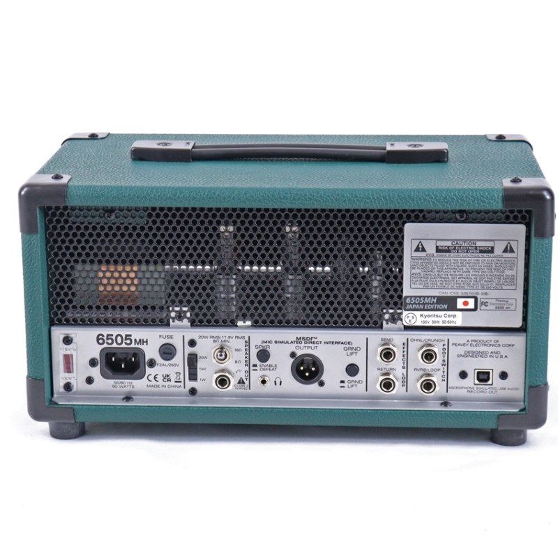 PEAVEY 6505MH Japan Edition（ピーヴィー） 画像2