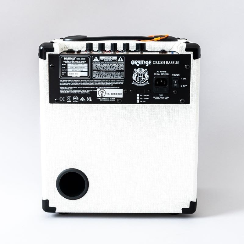 Orange Crush 25B White [限定モデル] 画像2