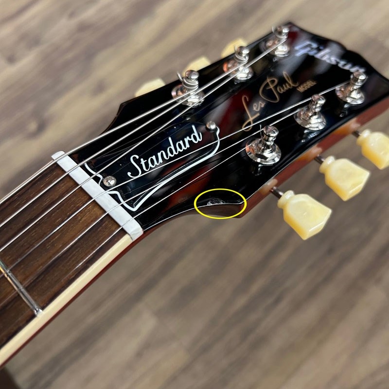 Gibson USED 中古 Les Paul Standard '50s【SN.222140196】 画像9