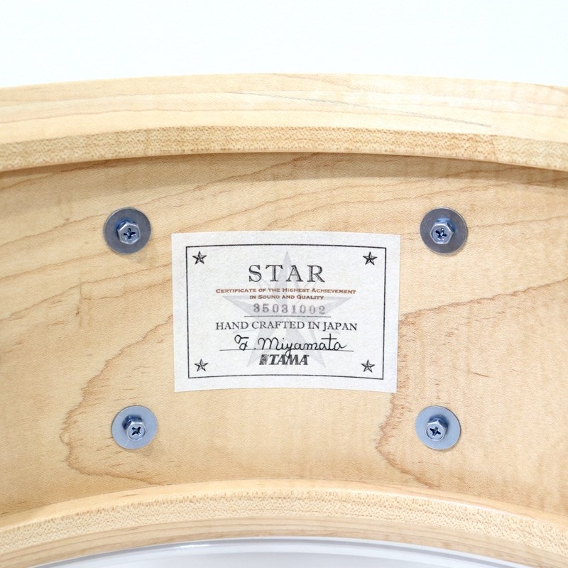TAMA TLCM1465SI-OCM [STAR Reserve Snare Drum / Solid Curly Maple 14''×6.5'' 全面当たり仕様]【イケベ楽器店創業50周年記念モデル】 画像8