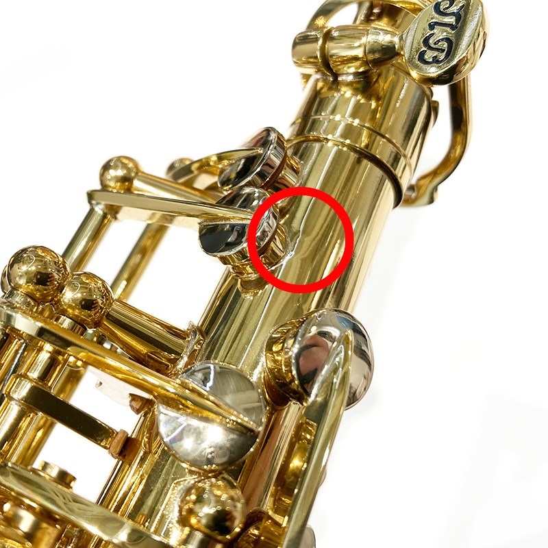 Selmer Paris 【チョイキズ特価!!】ソプラノサックス セルマー SERIEIII(シリーズ3) ジュビリー GL w/e(彫刻付) 【調整&セットアップ後出荷】【5年間キーバランス調整無料】 画像1
