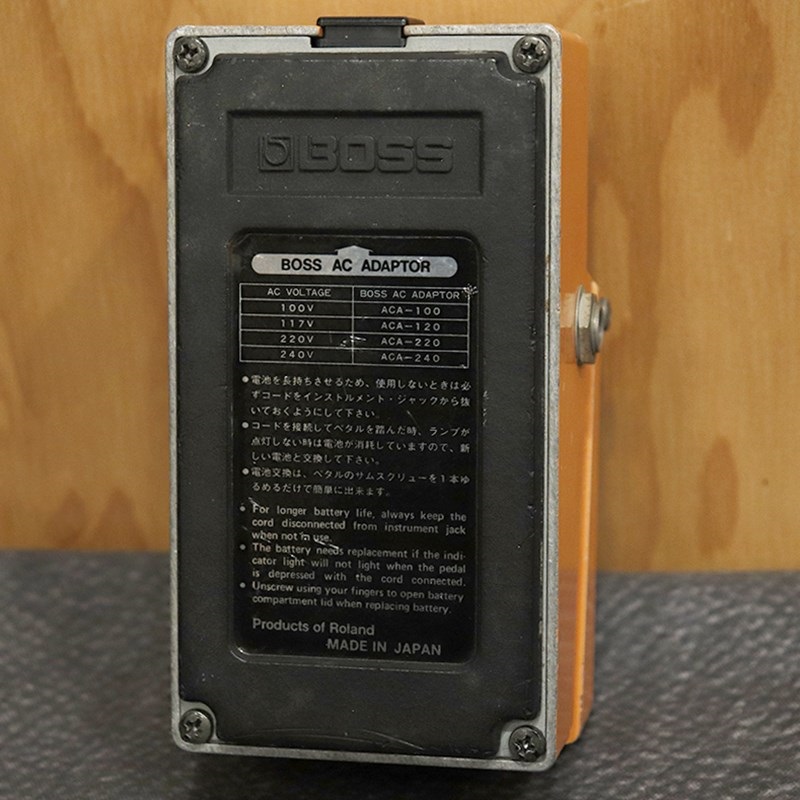 BOSS VINTAGE DS-1 Distortion '82 Black Screw 画像1