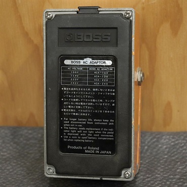 BOSS VINTAGE DS-1 Distortion '81 Long Dash Black Screw 画像1