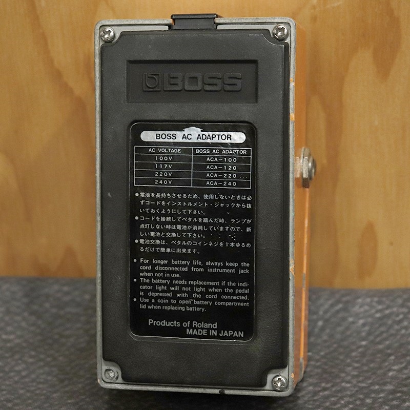 BOSS VINTAGE DS-1 Distortion '81 Long Dash Black Screw 画像1