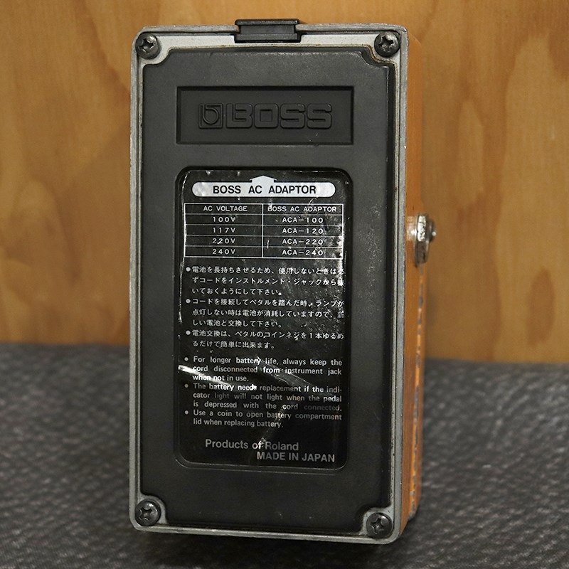 BOSS VINTAGE DS-1 Distortion '80 Silver Screw 画像1