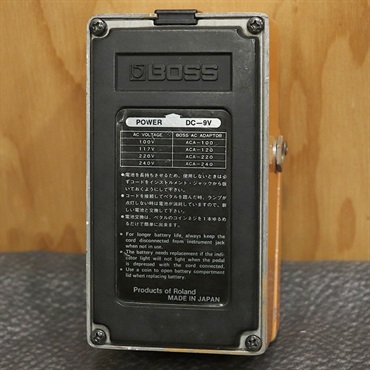 BOSS VINTAGE DS-1 Distortion '80 Silver Screw 画像1