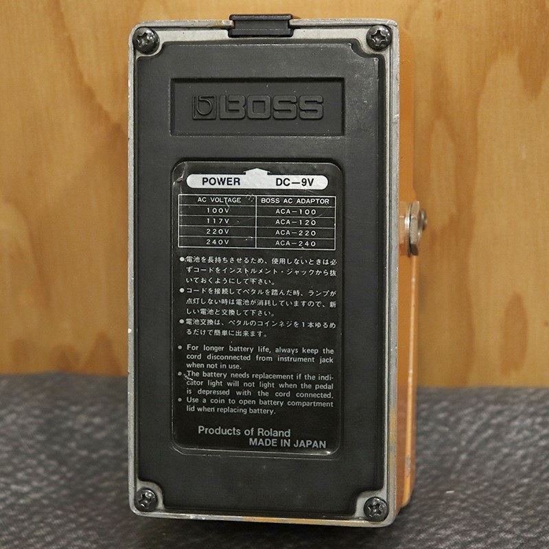 BOSS VINTAGE DS-1 Distortion '80 Silver Screw 画像1