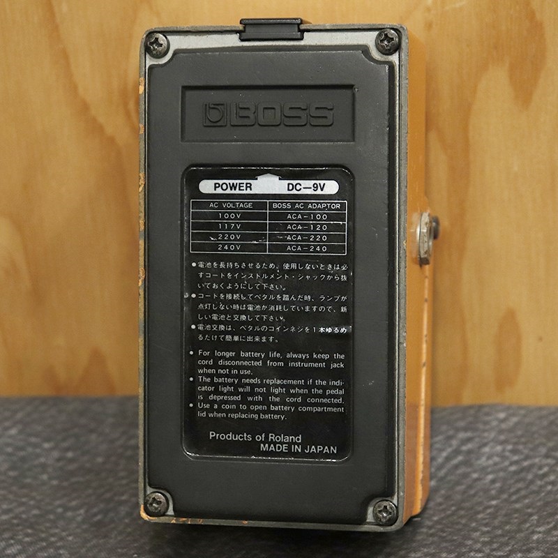 BOSS VINTAGE DS-1 Distortion '79 Silver Screw 画像1
