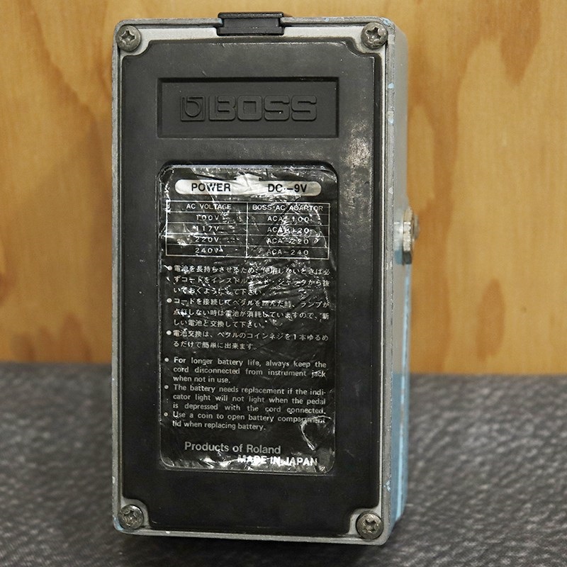 BOSS VINTAGE CE-2 Chorus '80 Silver Screw 画像1