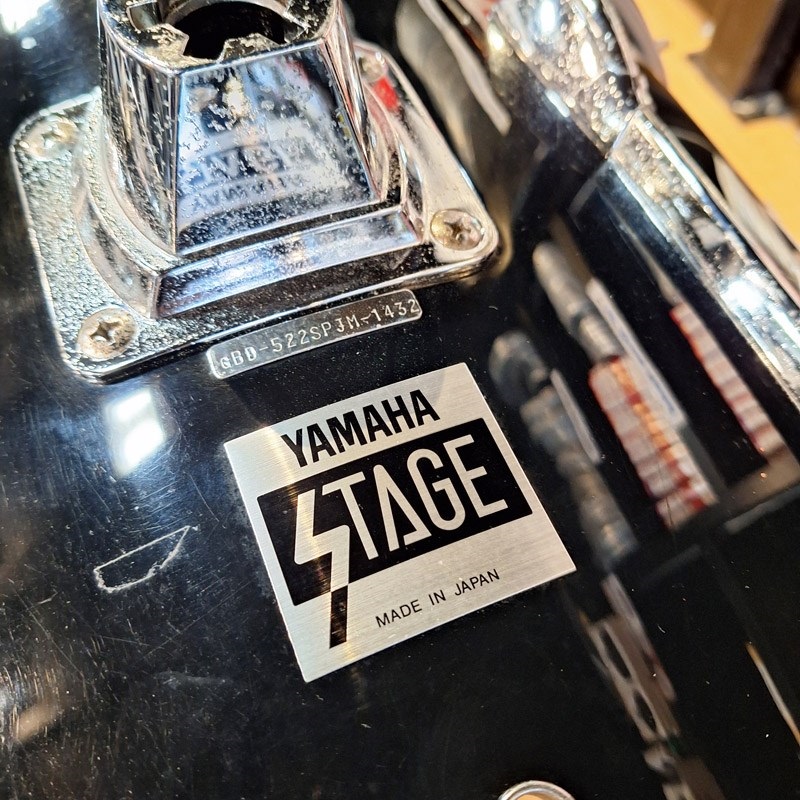 YAMAHA USED 中古 Stage Series 22×16 Bass Drum[Made In Japan