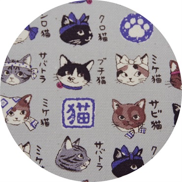 Daiking Corporation DaikingStrap DGS-NHN(日本猫) 画像2