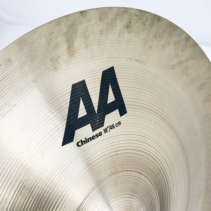SABIAN USED 中古 AA-18C [AA Chinese 18][1284g] 画像4