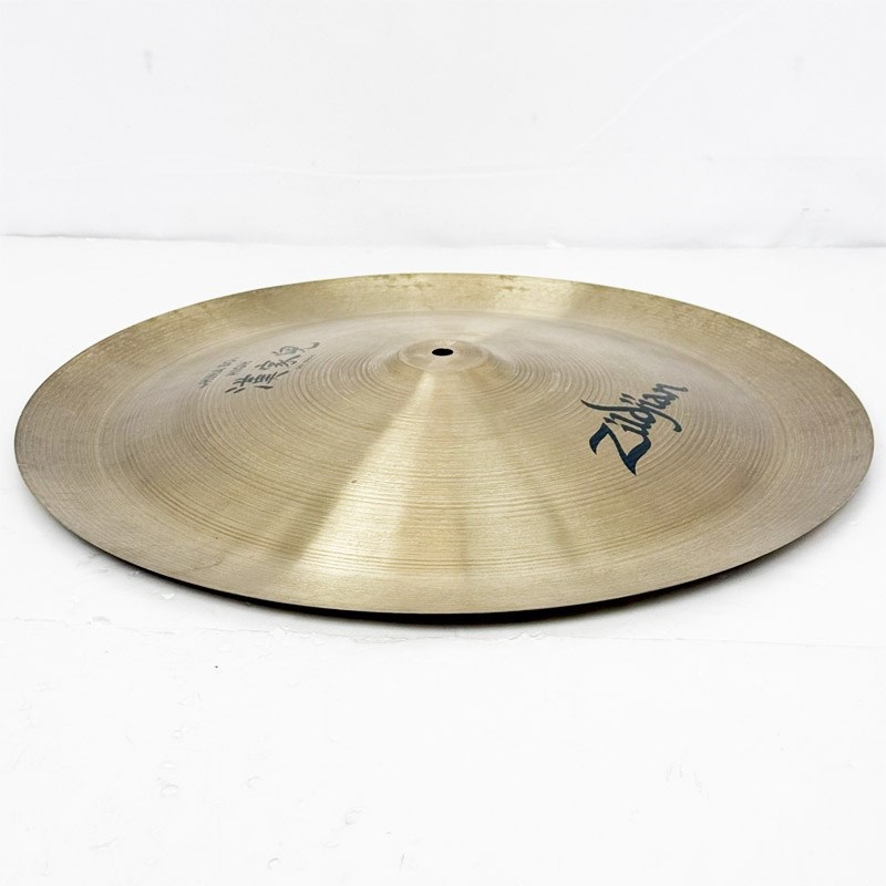 Zildjian 【USED】A Zildjian China Boy High 20 [1928g] 画像2