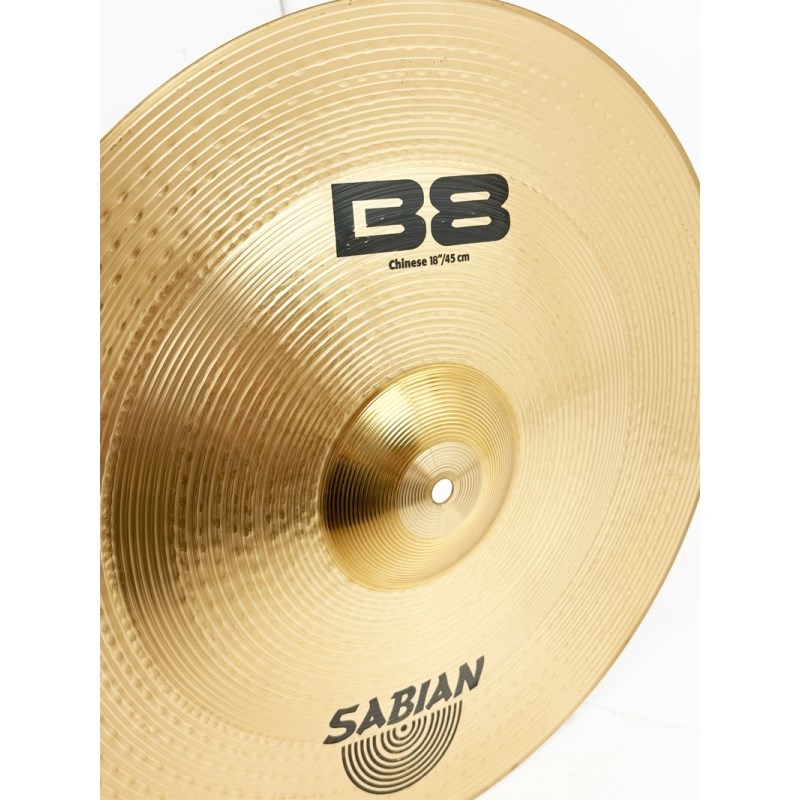SABIAN USED 中古 B8 Chinese 18 [B8-18C/1402g] 画像4