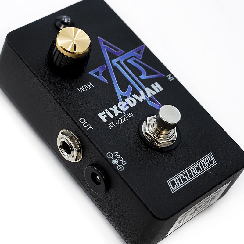 CAT’S Factory AT-222FW/Fixed Wah [AKIRA TAKASAKI Signature Pedal] 画像2