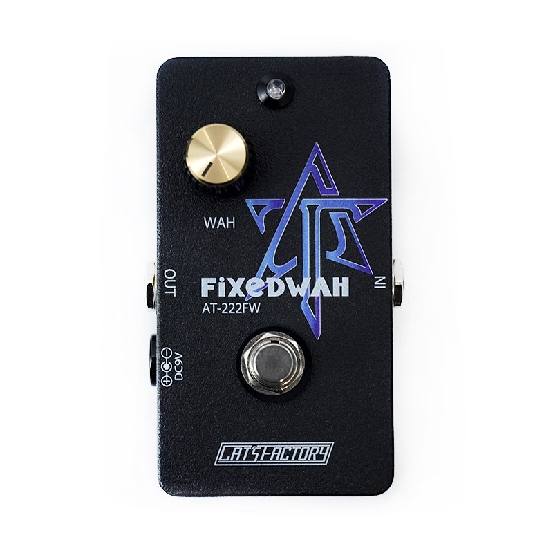 CAT’S Factory AT-222FW/Fixed Wah [AKIRA TAKASAKI Signature Pedal] 画像4
