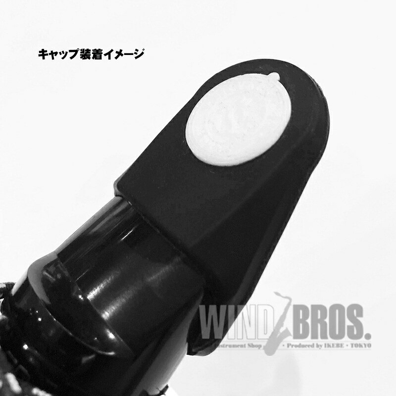 バリトンサックス用リガチャー Zac Ligature ( ザック・リガチャー ) ZL-11 バリトンサックス 送料