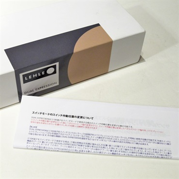 LEHLE USED 中古 DUAL EXPRESSION 画像4