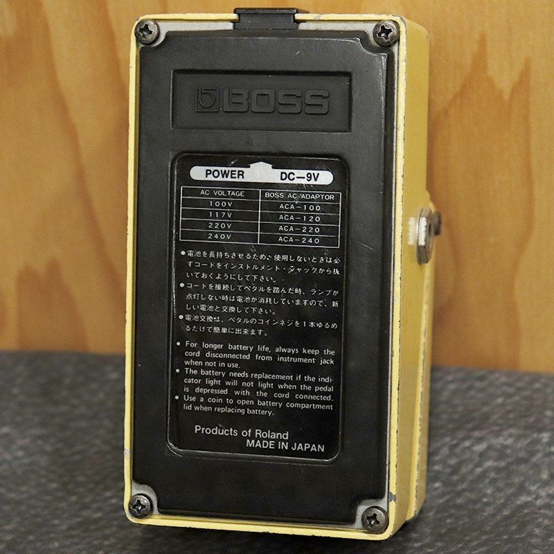 BOSS VINTAGE OD-1 Over Drive Long Dash Silver Screw '79 画像1