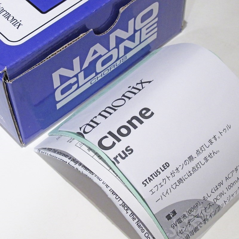 Electro Harmonix 【USED】Nano Clone 画像1