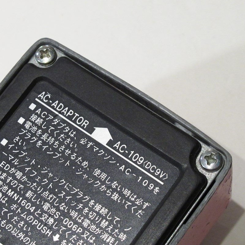 MAXON 【USED】CP-101 Compressor 画像4