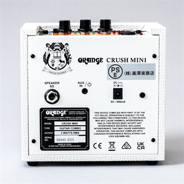 Orange Crush MINI [White]（オレンジ） 画像2