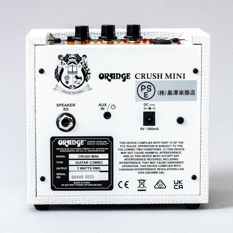Orange Crush MINI [White]（オレンジ） 画像2