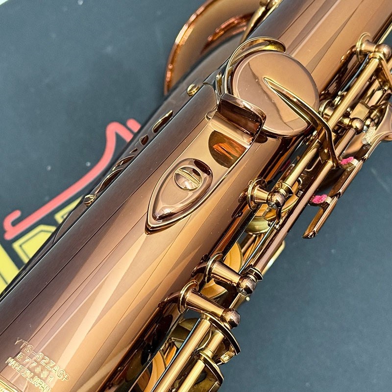 YAMAHA ヤマハ テナーサックス YTS-82ZASP（アトリエ・スペシャル） S/N:E77xx1 【調整&セットアップ後出荷】【5年間キーバランス調整無料】 画像8