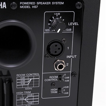 YAMAHA 【USED】HS7(ﾍﾟｱ)(ヤマハ)(モニタースピーカー)(定番モデル) 画像4