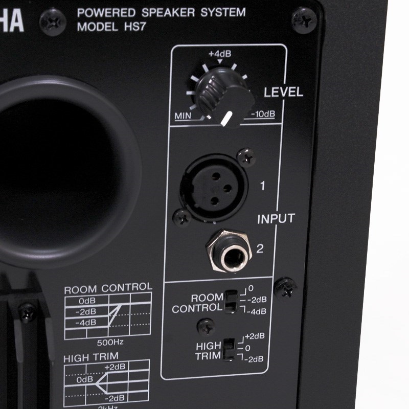 YAMAHA 【USED】HS7(ﾍﾟｱ)(ヤマハ)(モニタースピーカー)(定番モデル) 画像4