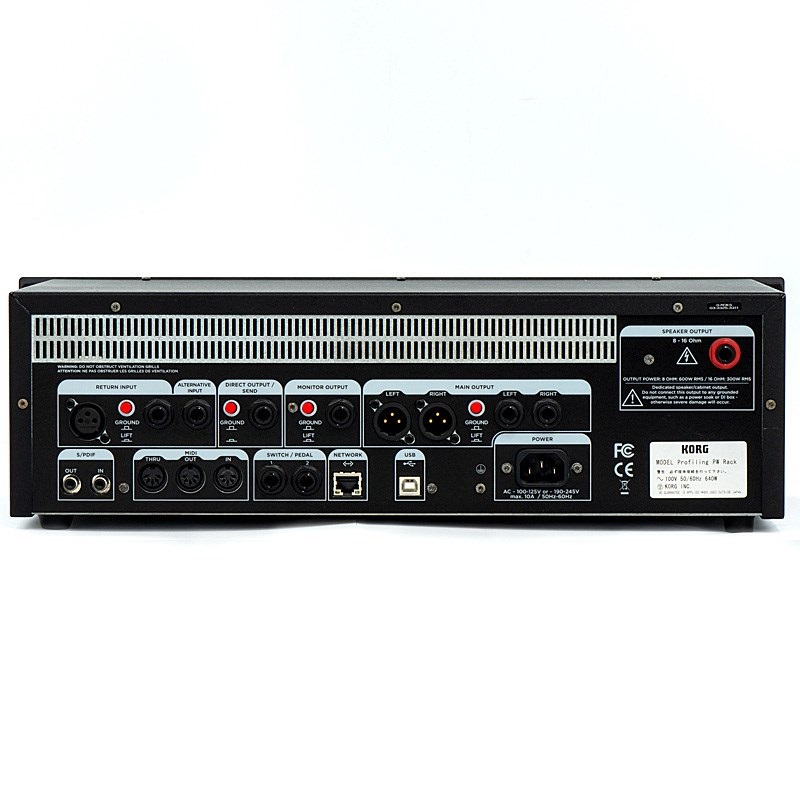 KEMPER USED 中古 Profiling Power Rack 画像3