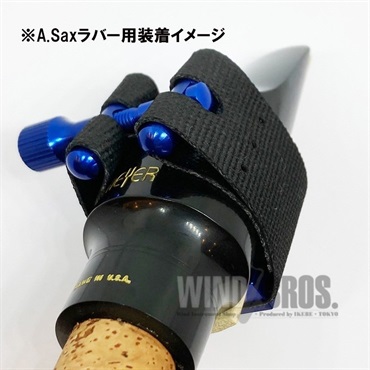 EDDIE DANIELS バリトンサックス・スリムMP(ラバー)用リガチャー エディ・ダニエルズ・エクスプレッションズ・ブルー 画像4