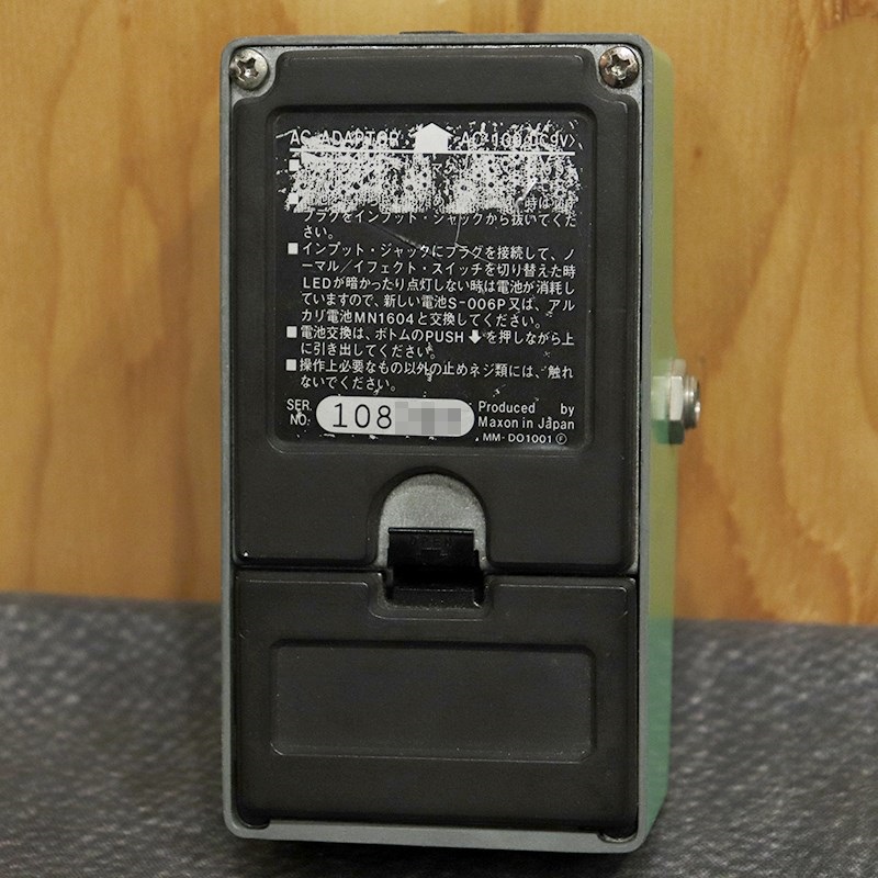 MAXON VINTAGE OD-9 Overdrive '83 Black Label 画像1