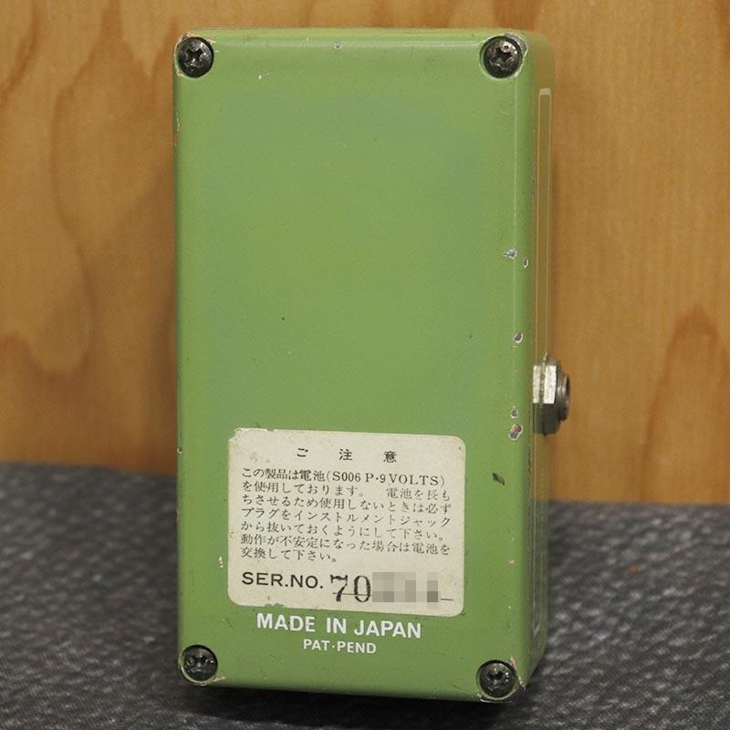 MAXON VINTAGE D&S II Distortion Small Case '76 画像1