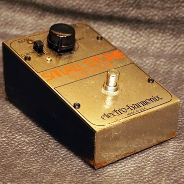 Electro Harmonix Small Stone Phase Shifter Version 1 '75 画像3