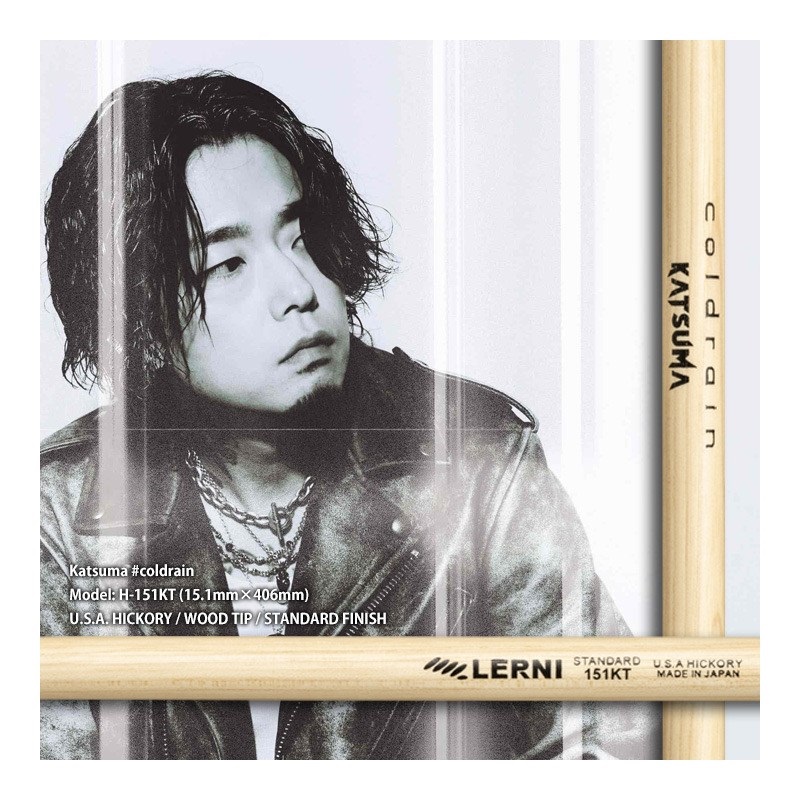 LERNI H-151KT [SIGNATURE SERIES / Katsuma Ver.2 (coldrain