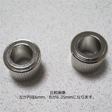 Montreux 【創業50周年大決算SALE】 9206 Conversion Bushing set 6.35mm (1/4inch) (GOLD) 画像1