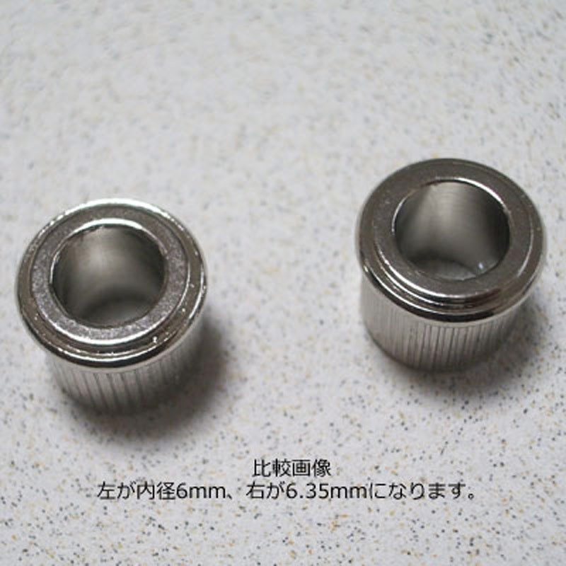 Montreux 【創業50周年大決算SALE】 9206 Conversion Bushing set 6.35mm (1/4inch) (GOLD) 画像1