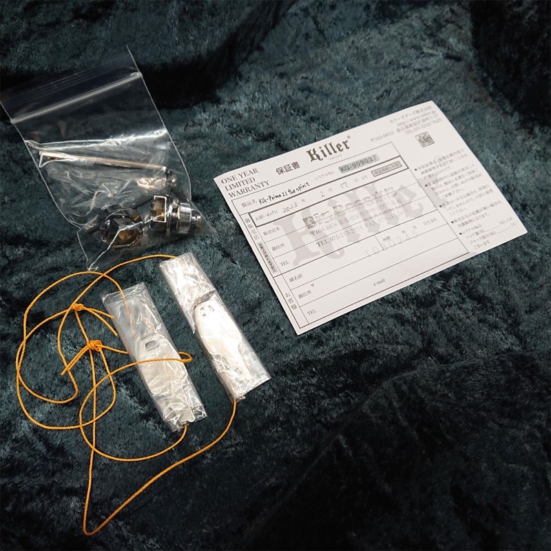 Killer 【USED】KG-Prime 21 the spirit (Pearl white illusion