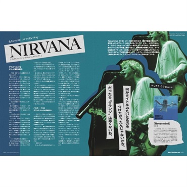 リットーミュージック 【クリスマスセール】 ギター・マガジン総集版 90年代オルタナティブ・ロック[書籍] 画像4