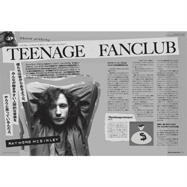 リットーミュージック 【クリスマスセール】 ギター・マガジン総集版 90年代オルタナティブ・ロック[書籍] 画像5