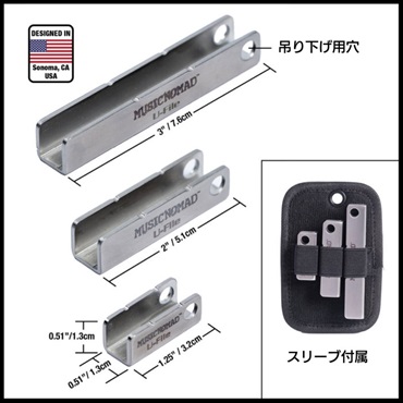 MUSIC NOMAD MN813 FRET LEVELER U-FILE 画像4
