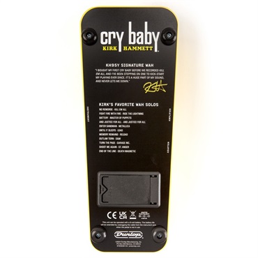 Dunlop (Jim Dunlop) KIRK HAMMETT CRY BABY WAH YELLOW SPARKLE EDITION KH95Y【5月入荷予定】 画像5